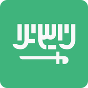 Saudi Arabia eSIM